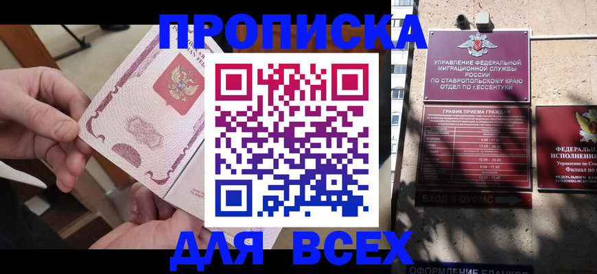 форма 3 в Верхней Пышме